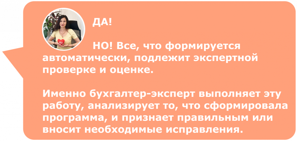 Group 32024.png